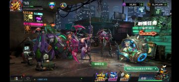 重生之我在玩bn之今天做欧皇