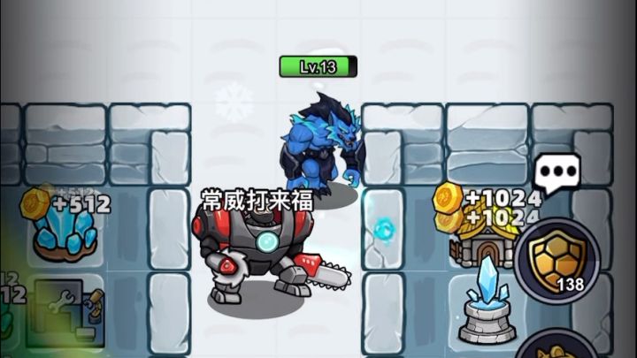 真人排位对局精彩集锦截图