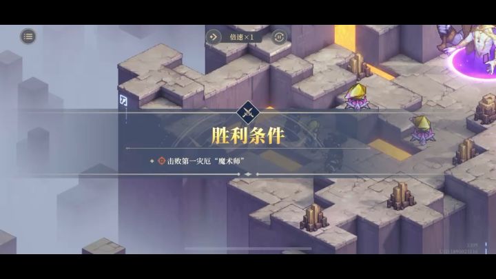 70级 神兵3截图