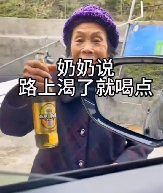云抽卡：300抽地武御剑截图