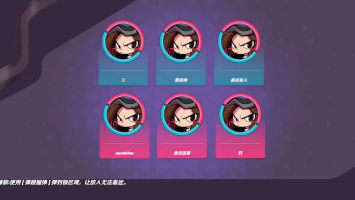 【火力聚集】射击小白的游戏福音截图