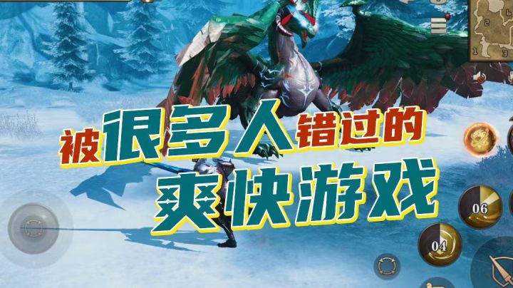 游戏什么时候出?有什么消息吗截图