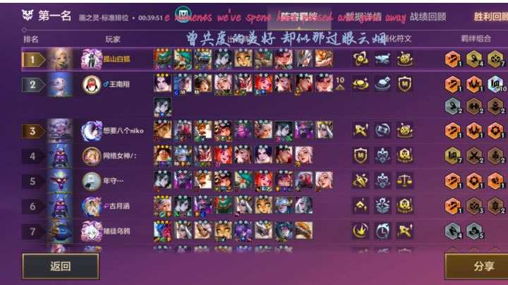 大海无量截图