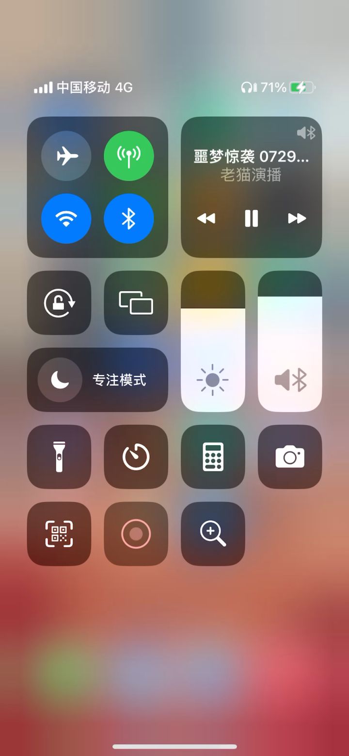 【挂机-骑士-惩戒-9.1万-史诗真理之地通关视频】截图