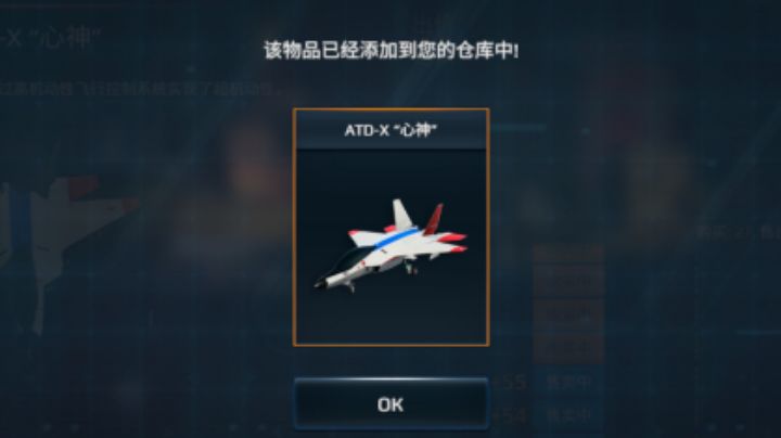 捡漏了,朋友门截图