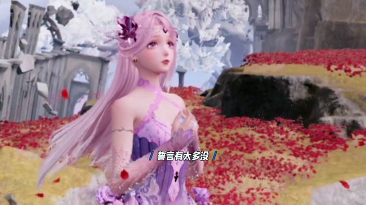 小暖姐,这样真的值得吗?截图