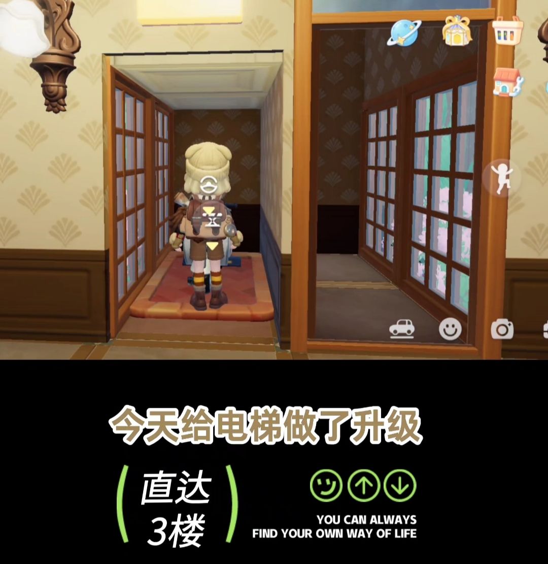 video-4675208