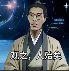 新发现啊新发现截图