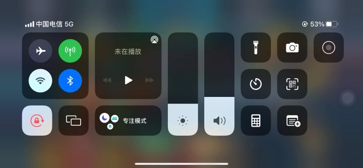 85%蓄力追雪,好玩👍截图