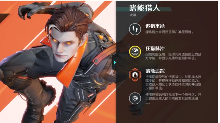 游戏实机(微剪版)截图