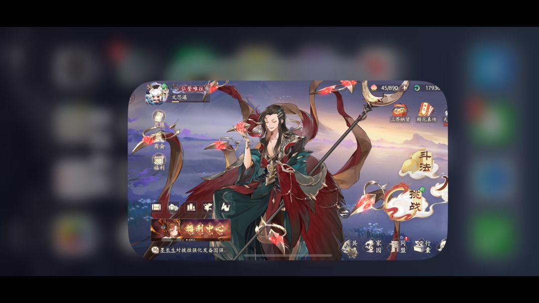 video-4149969