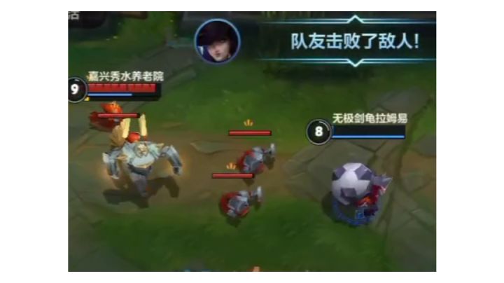 我好不容易逃跑一次 你却追我追得 这么彻底截图