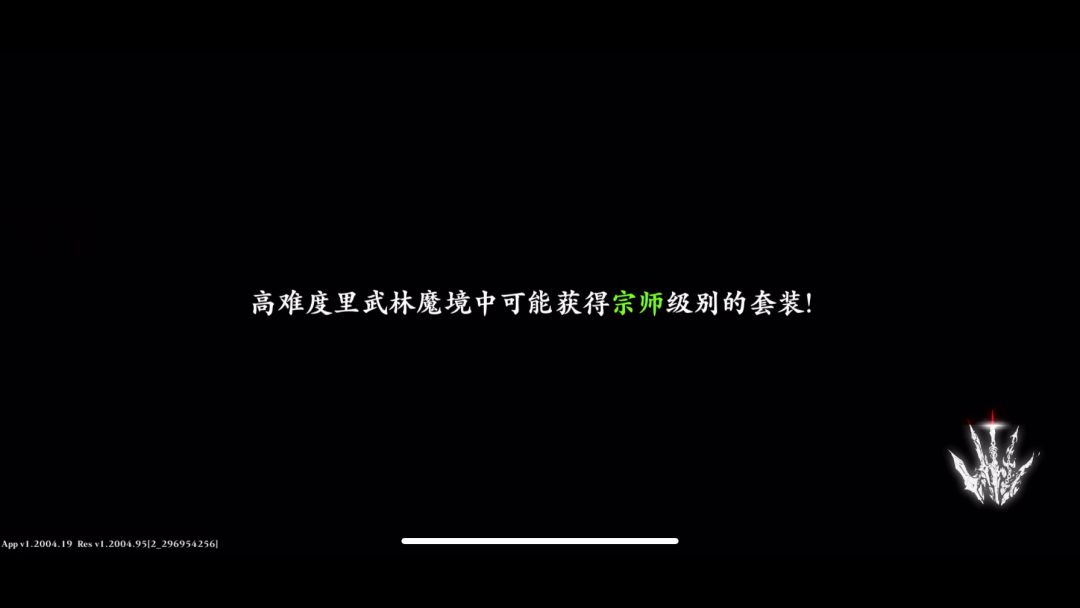 video-4095167