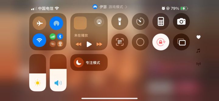 炼狱兵祸截图