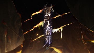 📁密探名册 | 黄盖、太史慈动态展示