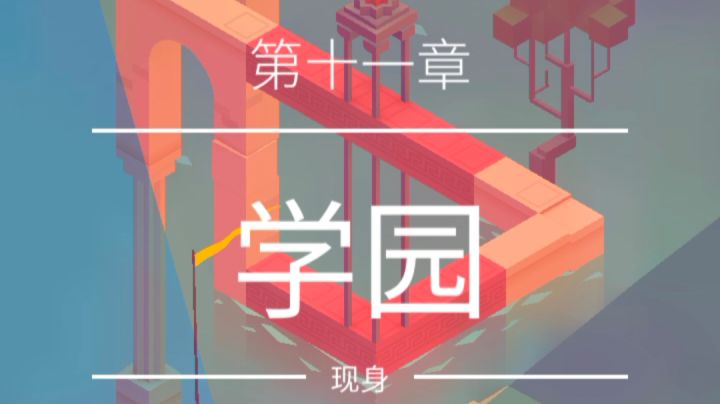 十一到十三香截图