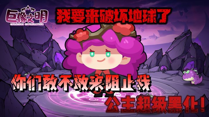 打击特效+轮盘玩法，超级治愈的休闲手游截图