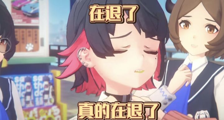 艾莲又退环境了?1.6及1.7前瞻抽卡规划截图