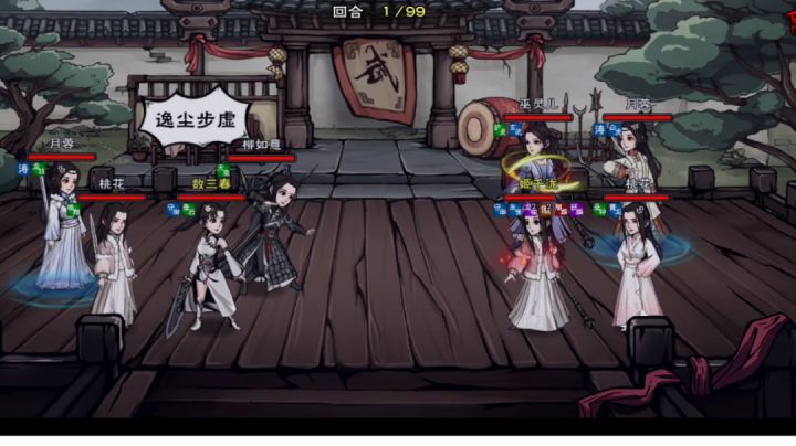 越10万无波胜有波,无凌波94万VS百万有凌波截图