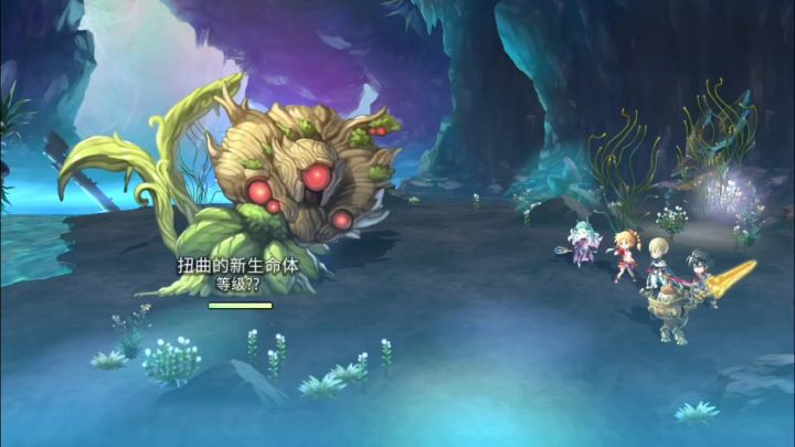 配布 8T 扭曲的新生命体截图