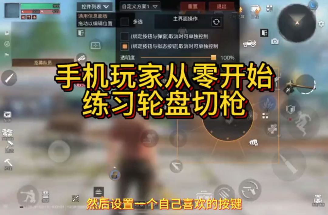 video-5756827
