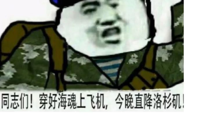 np啊策划,脑仁被减没了?截图