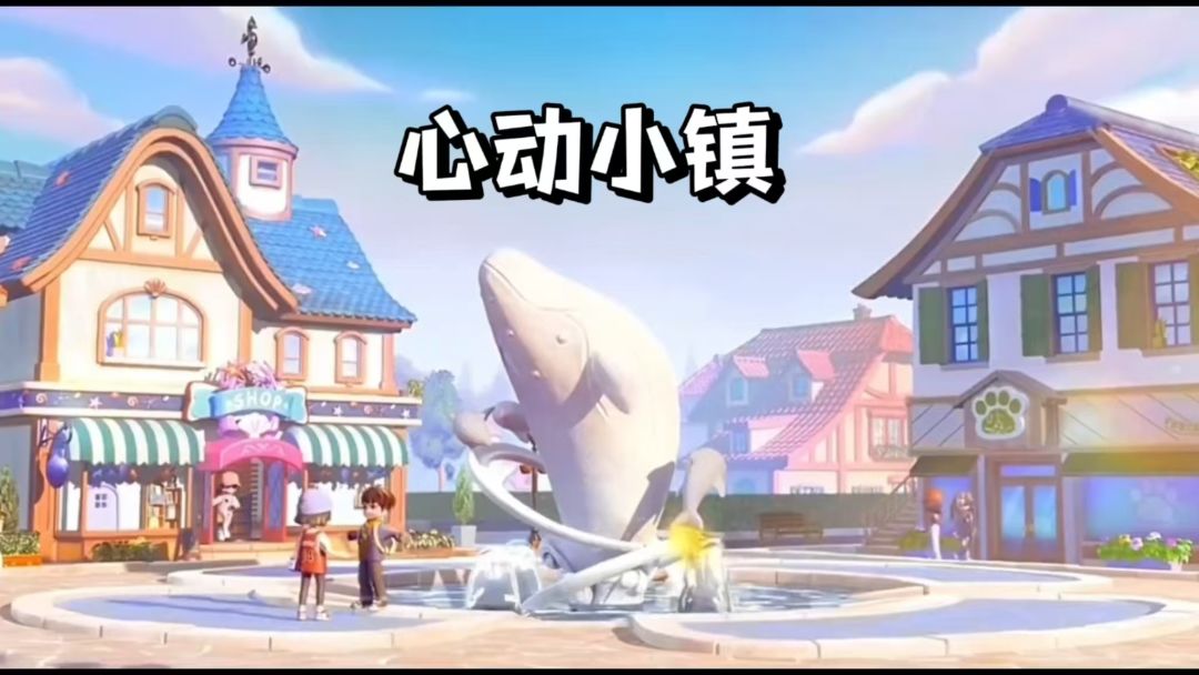 video-5744060