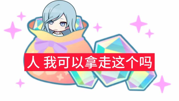 以防你没有见过小蛋糕截图
