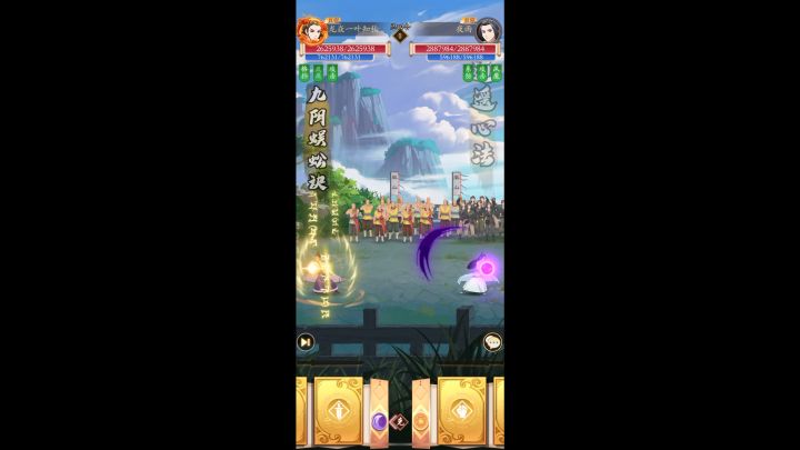 磐石阴拳针对吸内的招式推荐截图