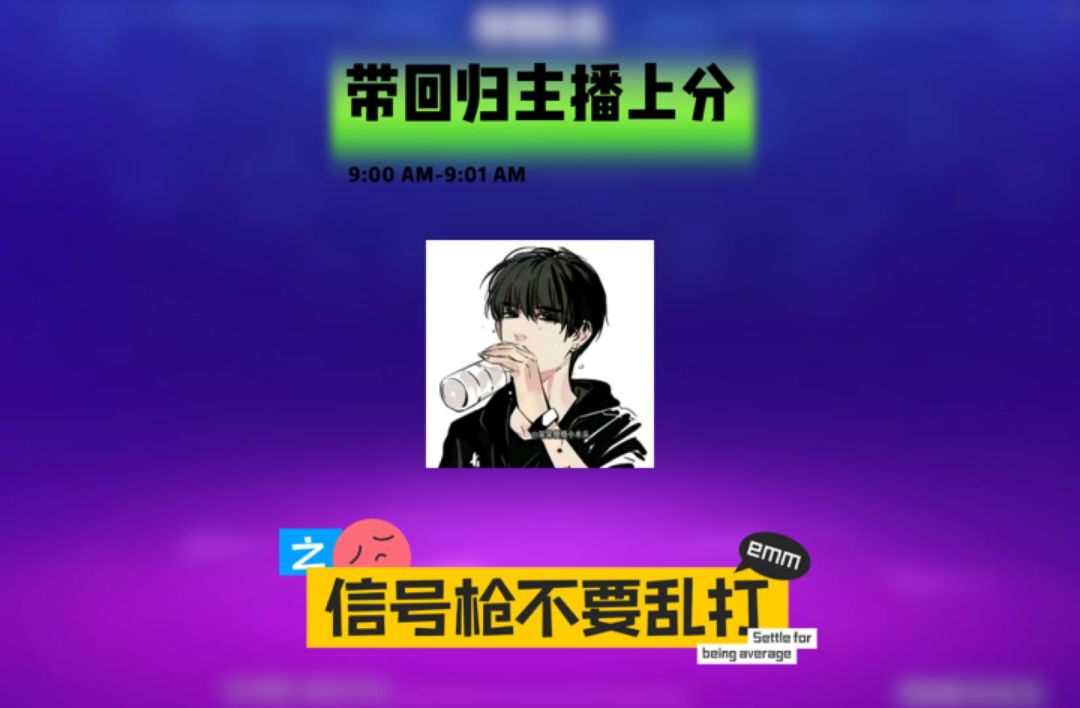 video-4285068