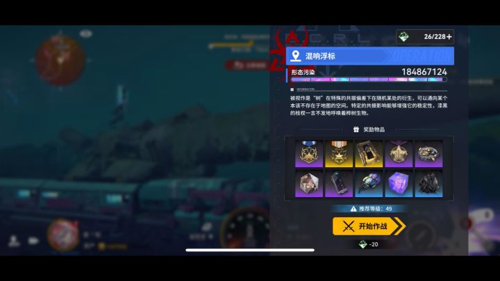 挂不了机,但是一分多钟一把截图
