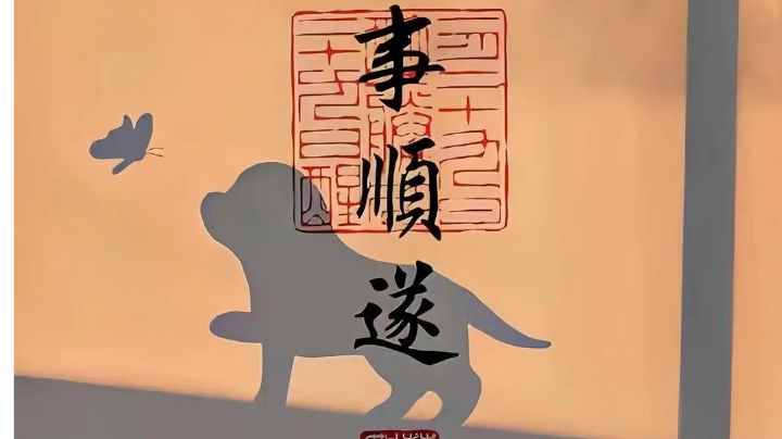 混15的零氪最强，一个普通而平凡的人截图