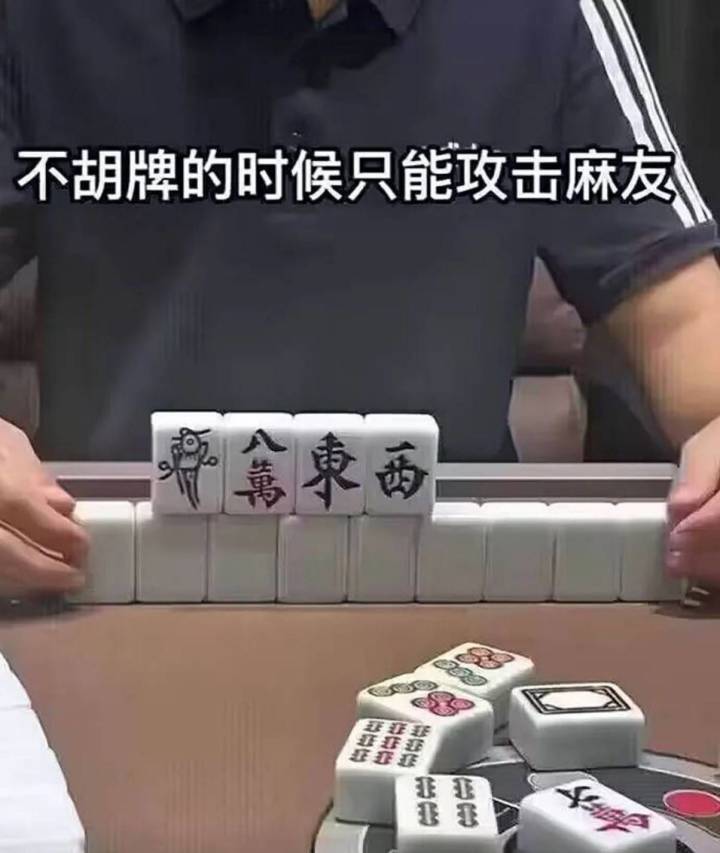 拓印的装备不能再拓印了,是机制还是bug截图