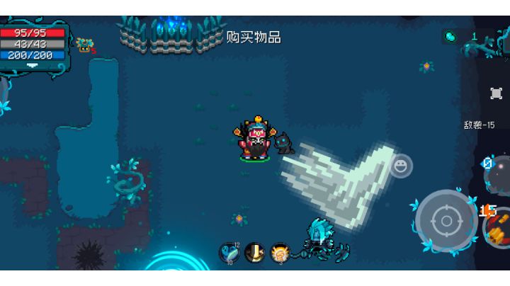 天残脚创死夜游神截图