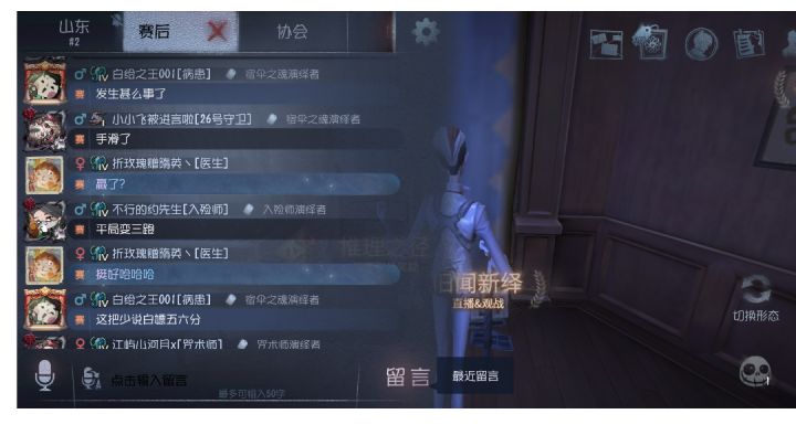 白嫖邦邦一波大分截图