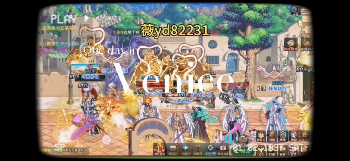 60版手游是大家心中的模样吗截图