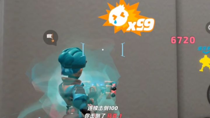 这就是氪金英雄吗👀截图
