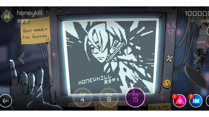 ROBO新15 黒皇帝cy2首秀 honeykill MM tp99.71%手元截图
