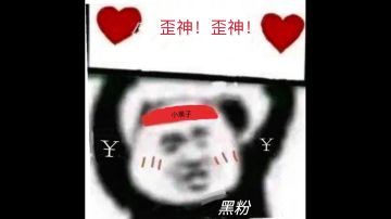 【莱卡支线隐王】卡普尼克二战，配布14T