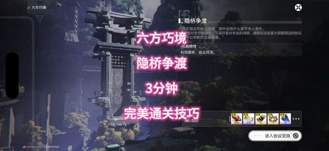 video-5844461