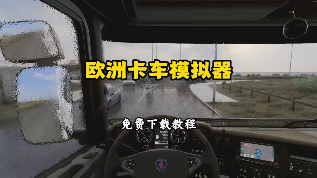 video-5542935