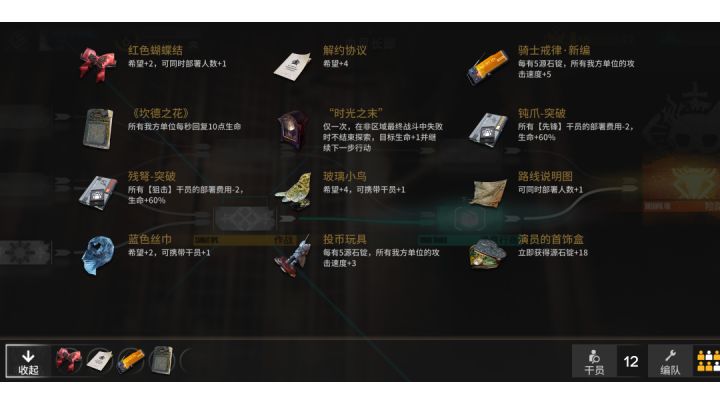 《论+96攻速后的刮痧速度有多快》截图