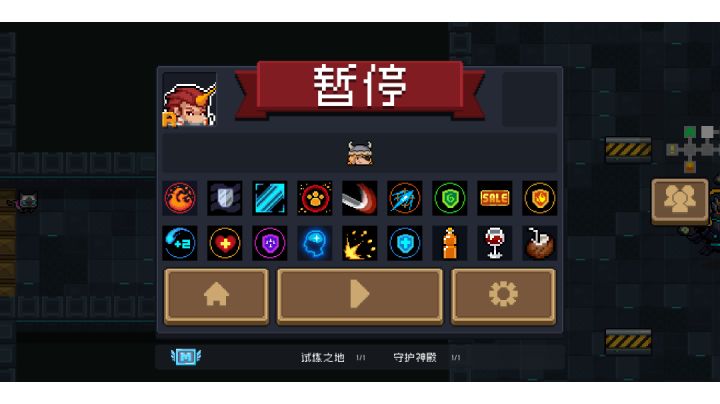 电弧yyds呀!截图