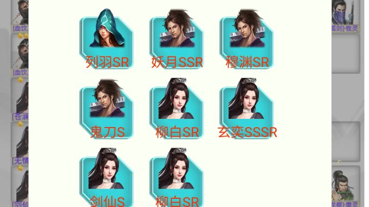 今天的挑战截图