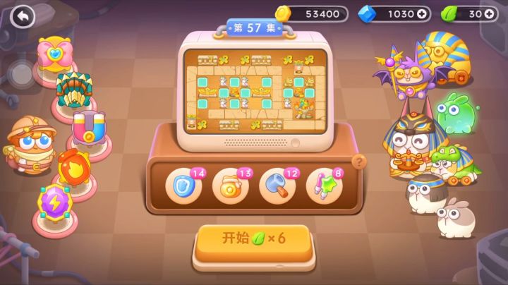 保卫萝卜4 法老归来 普通第57关 弓箭快乐图截图
