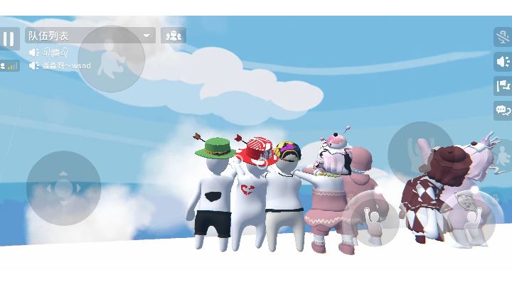 退游啦,下次见!截图