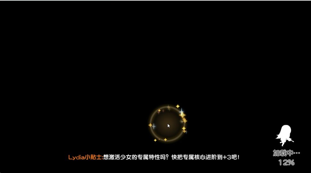 video-5172127