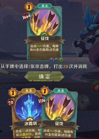 一张牌,要了魔龙十三条命,耐杀王,打完还是生龙活虎的截图