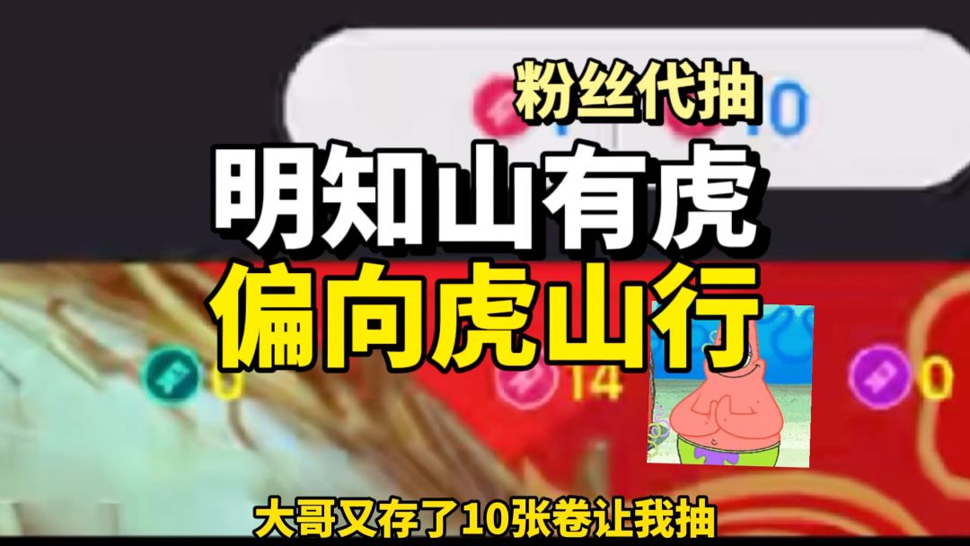 video-3969090
