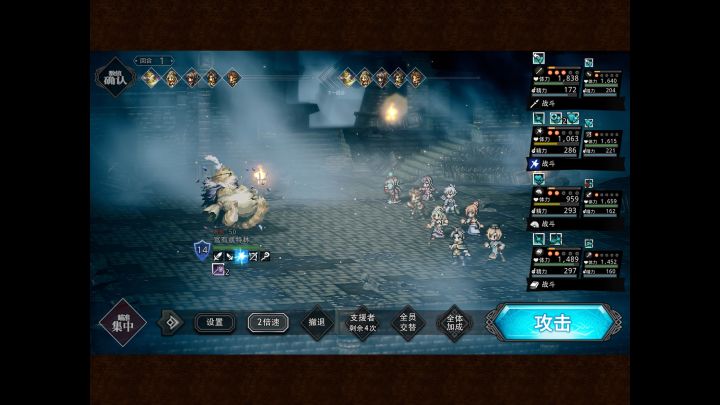 不用三连支援抓50级猫截图